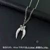 Estilo Étnico Retro Diente de Lobo Simulado Acero Inoxidable Collar Hombres Tendencia Genial Dominante Elegante Cabeza de Lobo Cabeza de Tigre Accesorios Largos