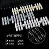 Cartão de Cores para Nail Art Esmalte de Unha Cabeça Redonda Cartão de Cores Branco Preto Transparente Não. 3 Placas de Exibição Esmalte 240 Peças/Pacote