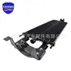 21606-4Jz0A é Adequado para Nissan Navara Terceira Geração 2014+ Yd25, Ys23, Qr25 Resfriador de Óleo