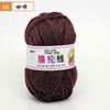 25g Bola de Lana Acrílica DIY Gancho Cojín para Zapatos Alfombra Muñeca Lana Hecha a Mano Venta al por Mayor Precio Especial