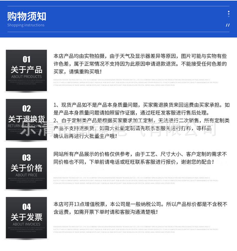 图01 (2).png