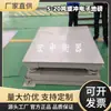 Balança Eletrônica de Piso de 3 Toneladas para Fábricas de Bobinas de Aço, Hebei 1.2*1.5m Balança Eletrônica de Buffer 5 Toneladas 10 Toneladas 20 Toneladas