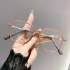 Óculos Anti-Azul Óculos para Presbiopia Rosto Redondo Artefato Simples para Mostrar o Rosto Pequeno Grande Armação Lente Única Fashion Fosco Óculos para Presbiopia