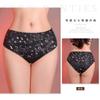 Nueva Tentación del Deseo Coqueteo Caliente Cuero PU Estampado de Leopardo Piel de Serpiente Cintura Media Sexy Braguitas Sexy para Mujer