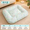 Sofá Cama para Gatos de Quatro Estações, Tapete Cama de Verão para Cachorros, Cama de Resfriamento Durável para Gatos e Cachorros, Tapete de Chão, Almofada para Deitar, Cama Pequena para Gatos, Transfronteiriço
