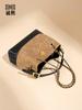 Bolsa Feminina de Ombro Único e Axila Estilo Pequeno e Fragrante de Alta Qualidade Bolsa Feminina Trançada de Cor Contrastante de Nicho Bolsa Saco Transversal de Grande Capacidade para o Dia a Dia