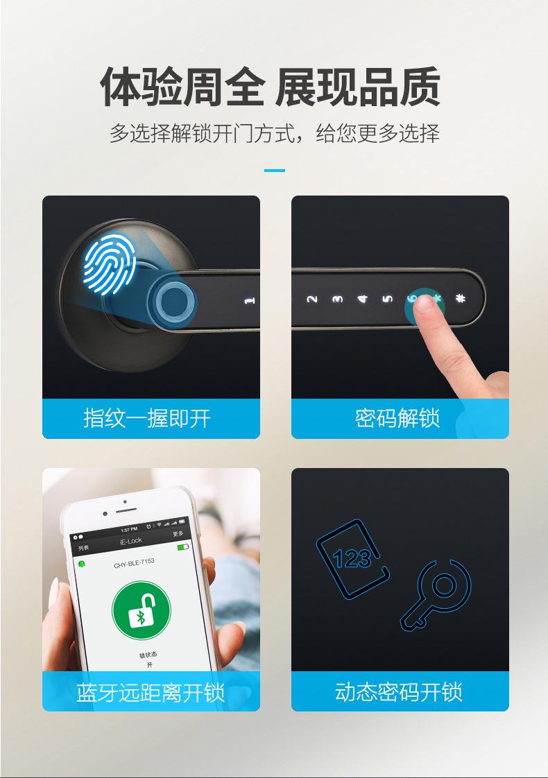 详情页07.jpg