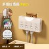Novo plugue de tomada multifuncional de volta única, régua de tomadas plug-in, conversor de tomada de cabeceira com suporte para celular, plug-in de luz noturna USB