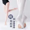 Calcetines de Baile Dig Niños Adultos Mujeres Medias Entrenamiento de Ballet Estudiantes de Baile Calcetines de Ballet Calcetines de Nueve Puntos