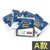 Pastilhas Efervescentes de Vidro Sólido para Água do Limpador de Para-brisa do Carro, Essência de Limpador de Inverno, Super Concentrada, Poderosa Descontaminação, Universal para Todas as Estações