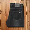 Pantalones de Mezclilla de Seda Negros Lavados Finos de Verano para Hombre BURUEULLR Versátiles de Pierna Recta Ajustada