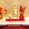 Decoraciones para inauguración de casa, regalos para casa nueva, juego completo de suministros para decoración de ceremonia de mudanza a casa nueva, adornos de leña