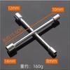Mini Llave de Cruz Portátil Llave Triple Llave de Espiga Vaso Hexagonal Llave para Neumáticos Llave Triangular Multifuncional