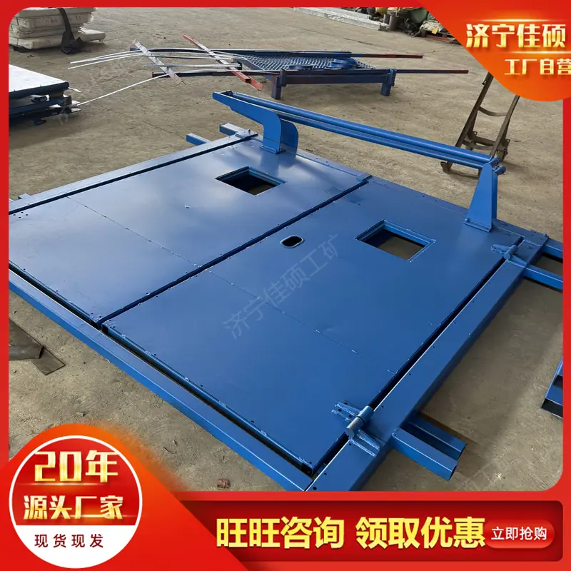 无压风门 (30)