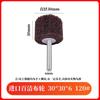 Estropajo importado con mango metal acero inoxidable madera superficie de trefilado rueda de pulido desbarbado rueda de nailon cabezal de pulido