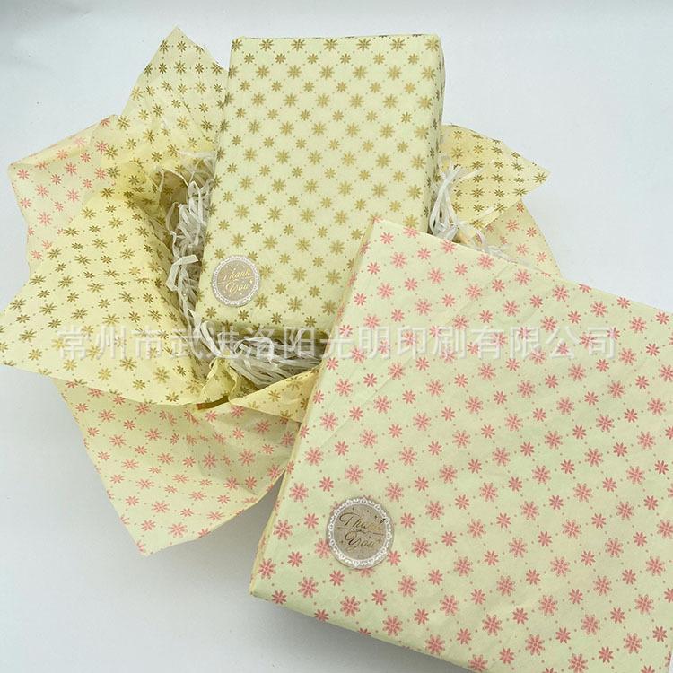 QQ图片20210720153809