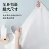 Toallas de baño desechables a granel, engrosadas y agrandadas, para viajes, hoteles, salones de belleza y peluquerías, al por mayor
