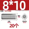 Tornillo prisionero de acero inoxidable 304 con cabeza hexagonal interior M2M4M5M6M8M10mm