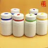 Anuncios Botella Hoja Tabletas de Calcio Coloridas Tabletas Masticables Botella Blanca de Salud Empaque de Medicamentos Botella de Plástico HDPE Botella de Medicamento Lista para Usar