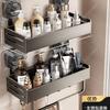 Estante de baño de aluminio con ventosa para almacenamiento, mesa de lavado, inodoro, sin orificios, montado en la pared