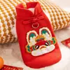 Roupas para Cachorro Festivas de Ano Novo Traje Tang Acolchoado Quente Outono e Inverno Colete Novo Ano Bichon Teddy Cachorro de Estimação Traje Tang