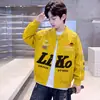 Chaqueta urbana de moda para niños, nuevo modelo otoño 2026, elegante chaqueta deportiva casual de primavera y otoño para niños mayores