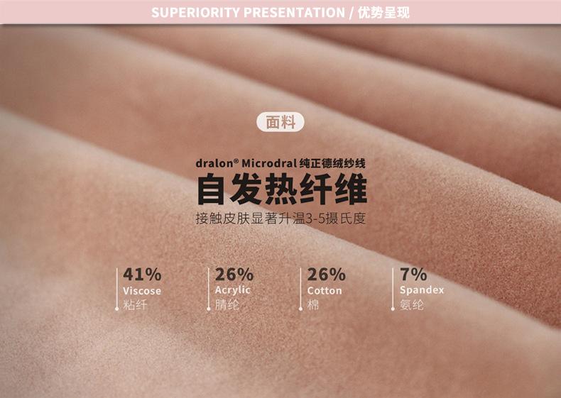 女背心tz1_06.jpg