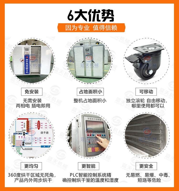 详情40_08-1.jpg