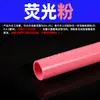 Codo de PVC Negro Tubería de Suministro de Agua Caja de Giro en T Filtro Inferior para Acuario Accesorios de Drenaje Conector de Entrada/Salida de Agua Antiderrames