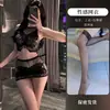 Conjunto de Pijama Sexy de Malla Hueca con Abertura, Top Corto Ajustado Elástico de Red para Modelar el Cuerpo, Minifalda que se Ajusta a las Caderas, Conjunto de Tentación