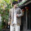 Otoño e Invierno Nuevo Estilo Chino Retro Brocado Flotante Jacquard Estilo Chino Cuello Alto Holgado Talla Grande Botón de Placa Chaqueta Traje Tang para Hombre