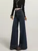 Pantalones Anchos Sueltos Estilo Retro Americano para Mujer Otoño/Invierno 2026 Nuevos Jeans de Pierna Recta Adelgazantes de Cintura Alta Pantalones Largos A14647