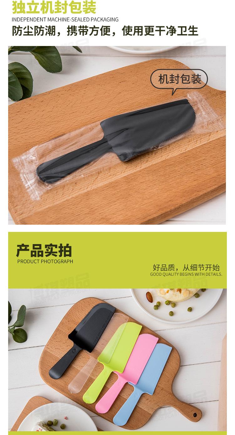 铲刀_05.jpg