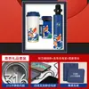 Set de Regalo Empresarial de Tendencia Nacional: Paraguas de Peces Koi, Taza Térmica, Souvenir Personalizado, Regalo Práctico para Reuniones Anuales para Clientes