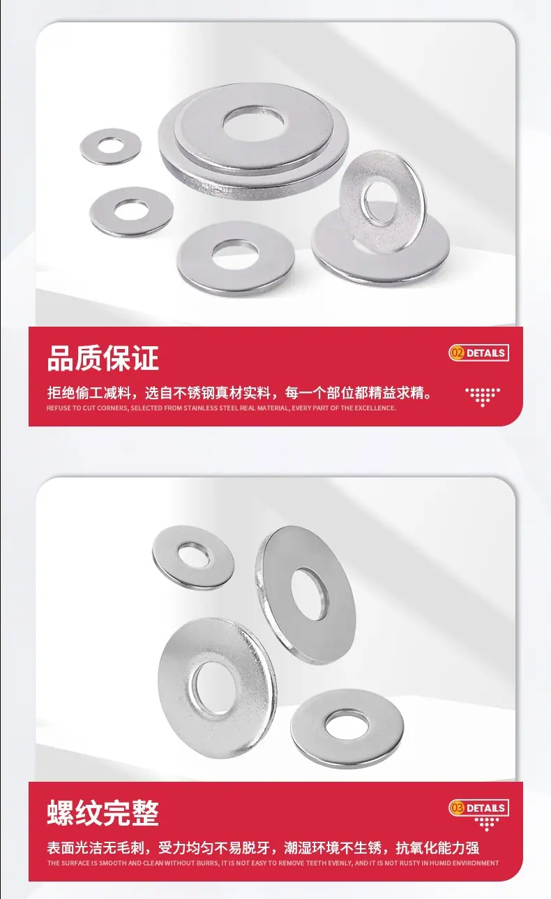 大平垫详情_06.jpg