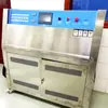 ISO16925 Probador de Resistencia a la Presión de Pinturas y Barnices Probador de Chorro de Agua Probador de Chorro de Agua Resistente a Pinturas