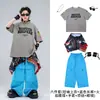 Ropa infantil moderna de street dance hip-hop trajes de manga corta para niños y niñas atuendos de actuación de baile hip-hop para niños para actuaciones callejeras