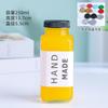 Suministro de Botellas de Vidrio Transparentes Octogonales de Moda para Bebidas de Jugo, Botellas de Yogurt, Botellas Multifuncionales para Té de Leche, Café Cold Brew