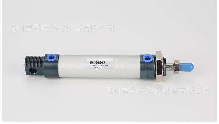 亚德客型MAL详情_15