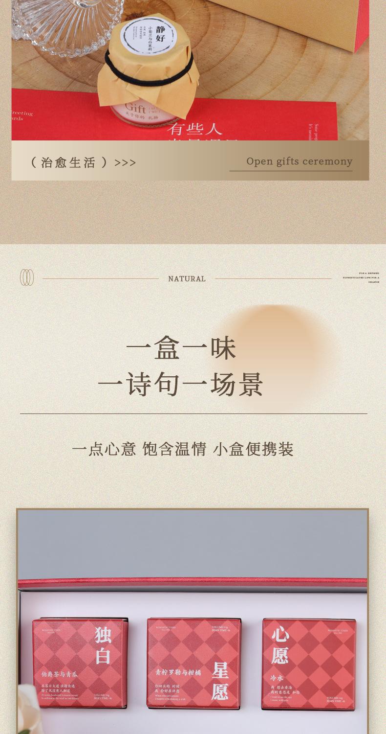 详情4.jpg