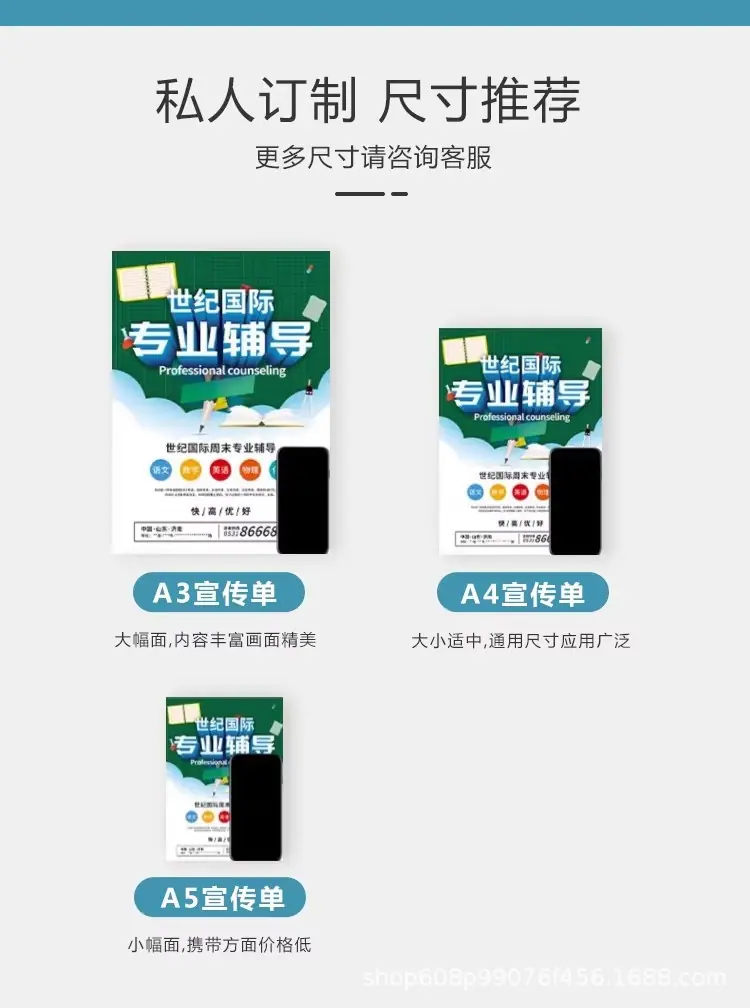 详情图05.jpg