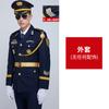 Ropa de Seguridad Primavera y Otoño e Invierno Traje de Uniforme de Seguridad Masculino Departamento de Ventas de Seguridad Imagen Post Conserje Ropa Guardia Herramientas