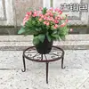 Soporte de Flores de Hierro Forjado para Plantas en Maceta, Soporte de Flores de Pie Estilo Europeo para Interior del Hogar Balcón, Base para Maceta de Sala de Estar, Repisa de Ventana Abuhardillada, Rábano Verde
