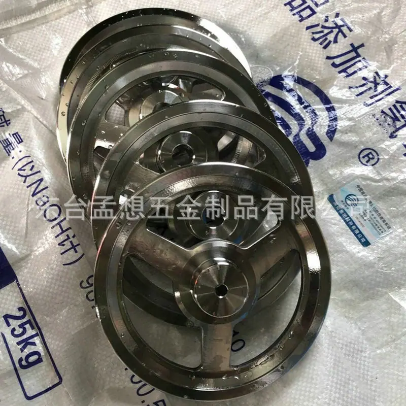 QQ图片20180425175947