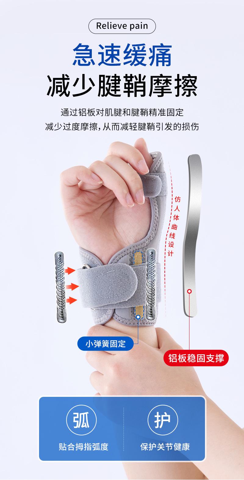 详情_04.jpg