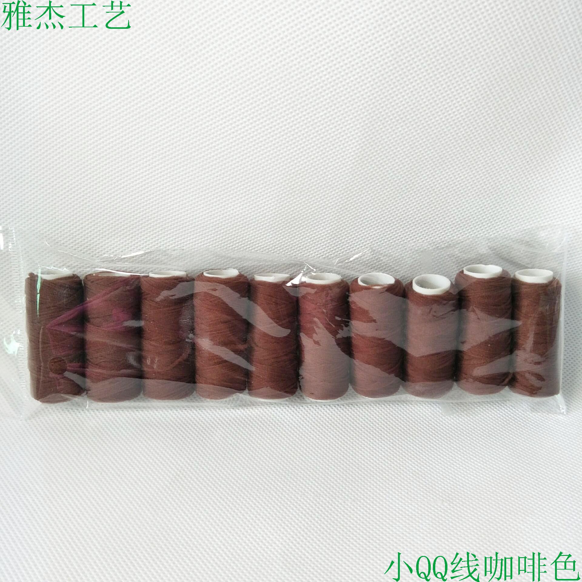 小线咖啡色