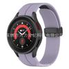 Adecuado para Samsung Watch7 Correa de Reloj Magnética de Silicona Correa de Reloj Oficial Ranura Plegable Hebilla de Aleación Correa de Reloj Moderna