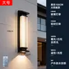 Lámpara de Pared Aplique de Pared 2026 Nuevo Estilo Lámpara de Pared Colgante Imitación Mármol Nuevo Estilo Chino Lujo Ligero Hotel Sala de Estar Escalera Interior Lámpara de Pared