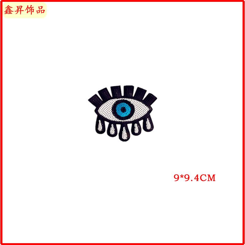 阿里-7.jpg