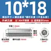 Acero Inoxidable 304 Cabeza de Plástico Pom Tornillo de Perla Ondulada Tornillo de Perla Ondulada con Cabeza de Plástico Bola de Posicionamiento émbolo de Cabeza de Bola M4-M10